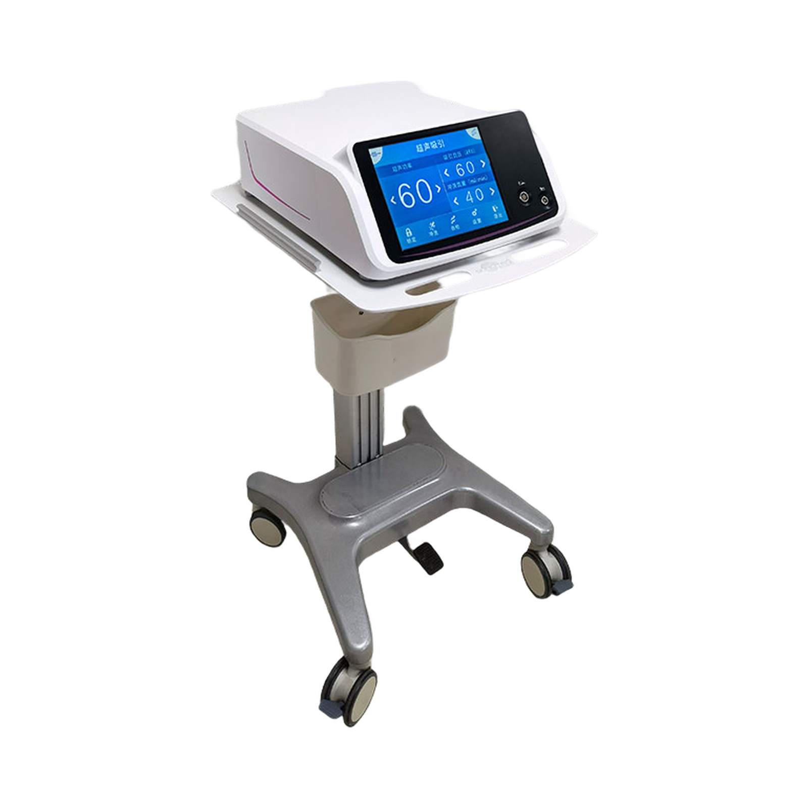 Cavitron Ultrasonic Surgical Aspirator (CUSA)